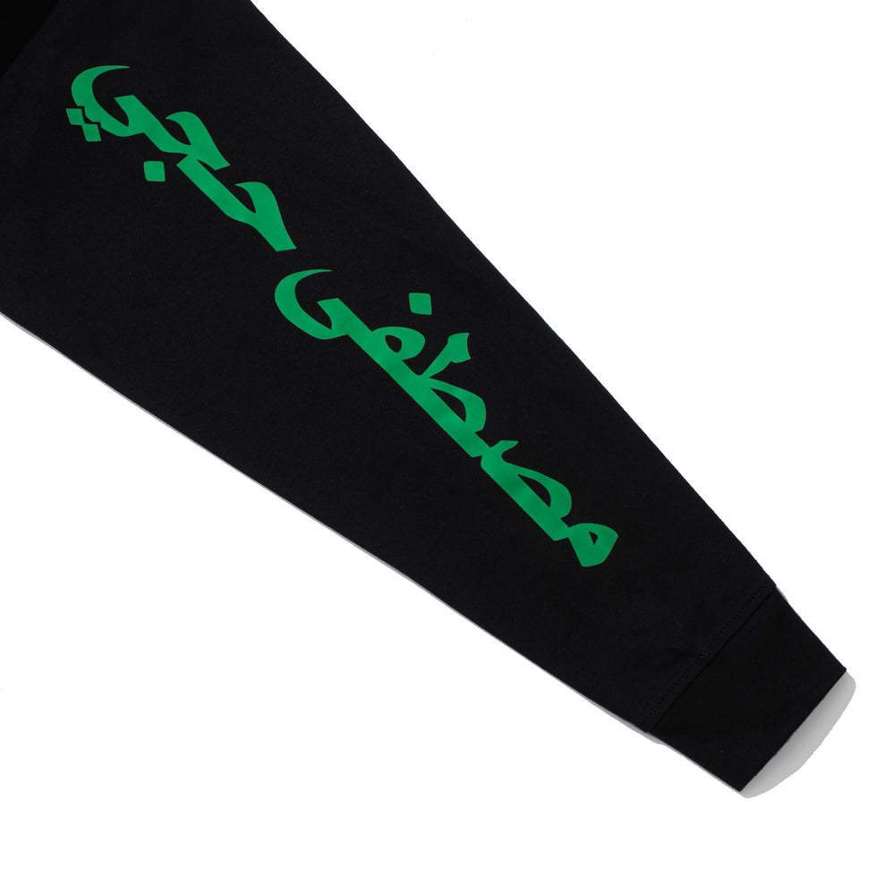 HADJI BLACK L/S T-SHIRT